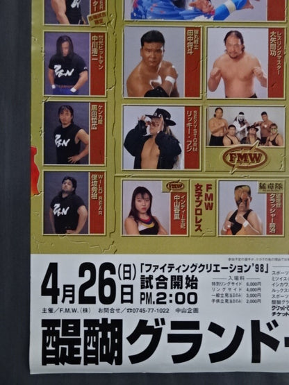 Fighting Creation '98