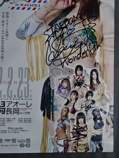 [3 fighters hand signed autograph 】Cinderella Journey 2022 in NAGAOKA