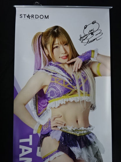 中野たむ 等身大タペストリー Vol.1