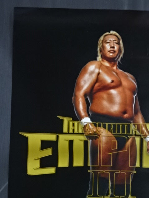 TAKAYAMANIA EMPIREⅢ