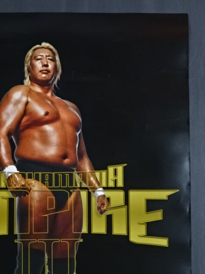 TAKAYAMANIA EMPIREⅢ