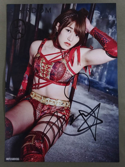 朱里 直筆サイン入り スターダムポートレート(G-6)