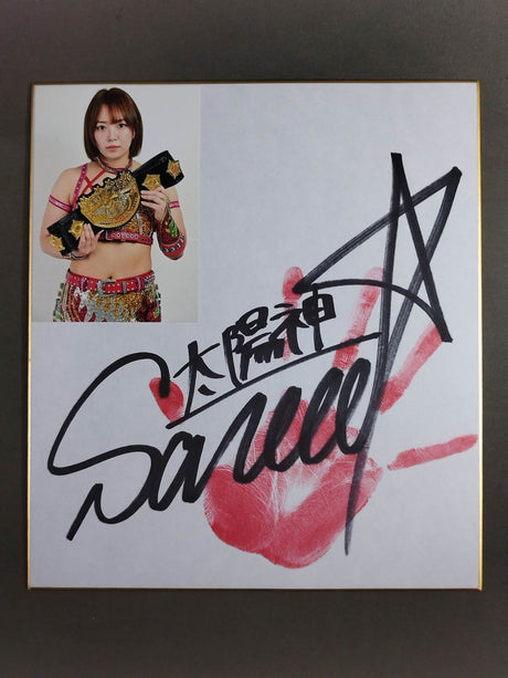Sareee (SARRAY)  (ｗｉｔｈ handprint ・ photo paste)