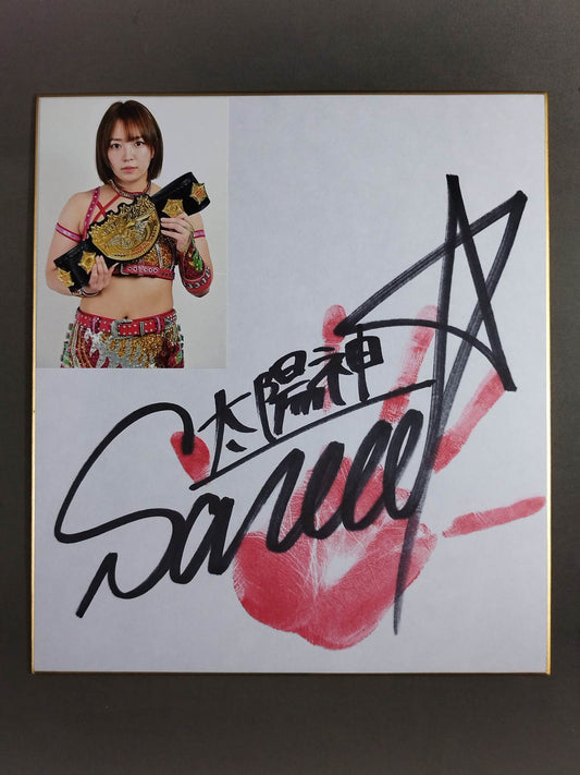 Sareee (SARRAY)  (ｗｉｔｈ handprint ・ photo paste)