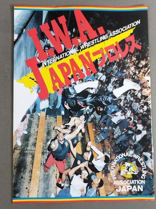 【Leather Face hand signed autograph 】IWA JAPAN Pro Wrestling / Believe in miracles, look at Nobutaka Aratani.