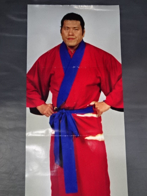 Antonio Inoki  [FINAL THE INOKI ] Super Oversized Poster (1)