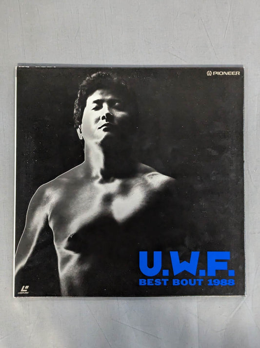 U.W.F BEST BOUT 1988