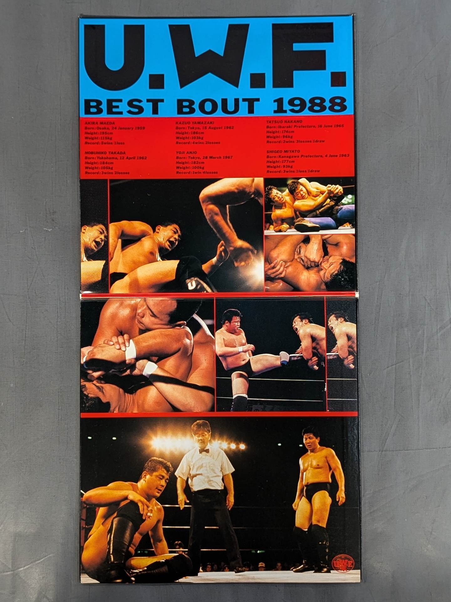 U.W.F BEST BOUT 1988