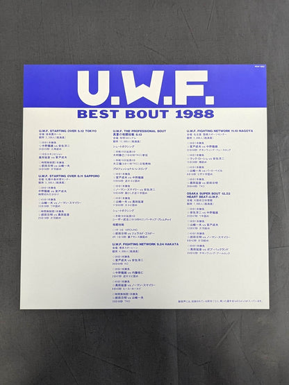 U.W.F BEST BOUT 1988