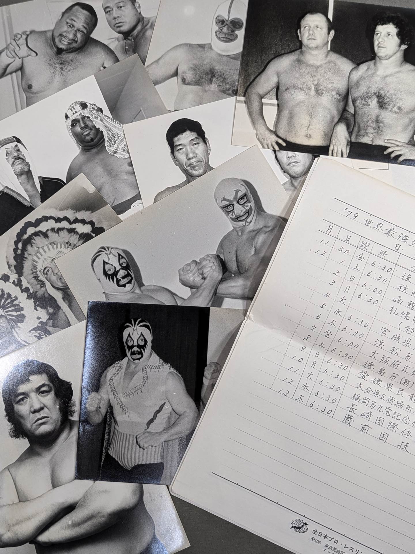 1979年&1980年 全日本プロレス 世界最強タッグリーグ参戦選手 白黒ブロマイドセット