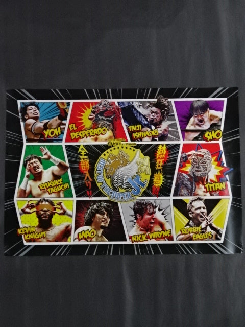 BEST OF THE SUPER Jr. 32