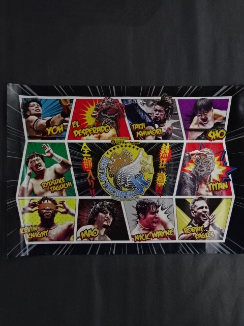 BEST OF THE SUPER Jr. 32