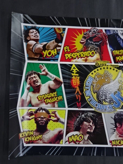BEST OF THE SUPER Jr. 32