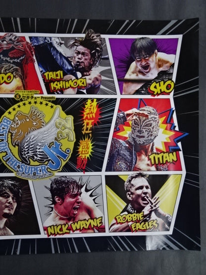 BEST OF THE SUPER Jr. 32