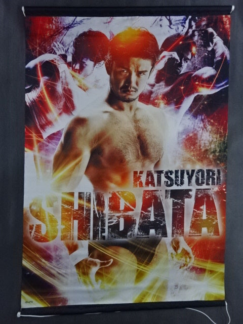 Katsuyori Shibata  Tapestry (Kinpro Card Design)