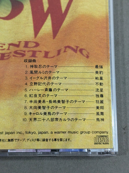 LLPW～華激&ルネッサンス～最新オリジナルテーマ曲集～