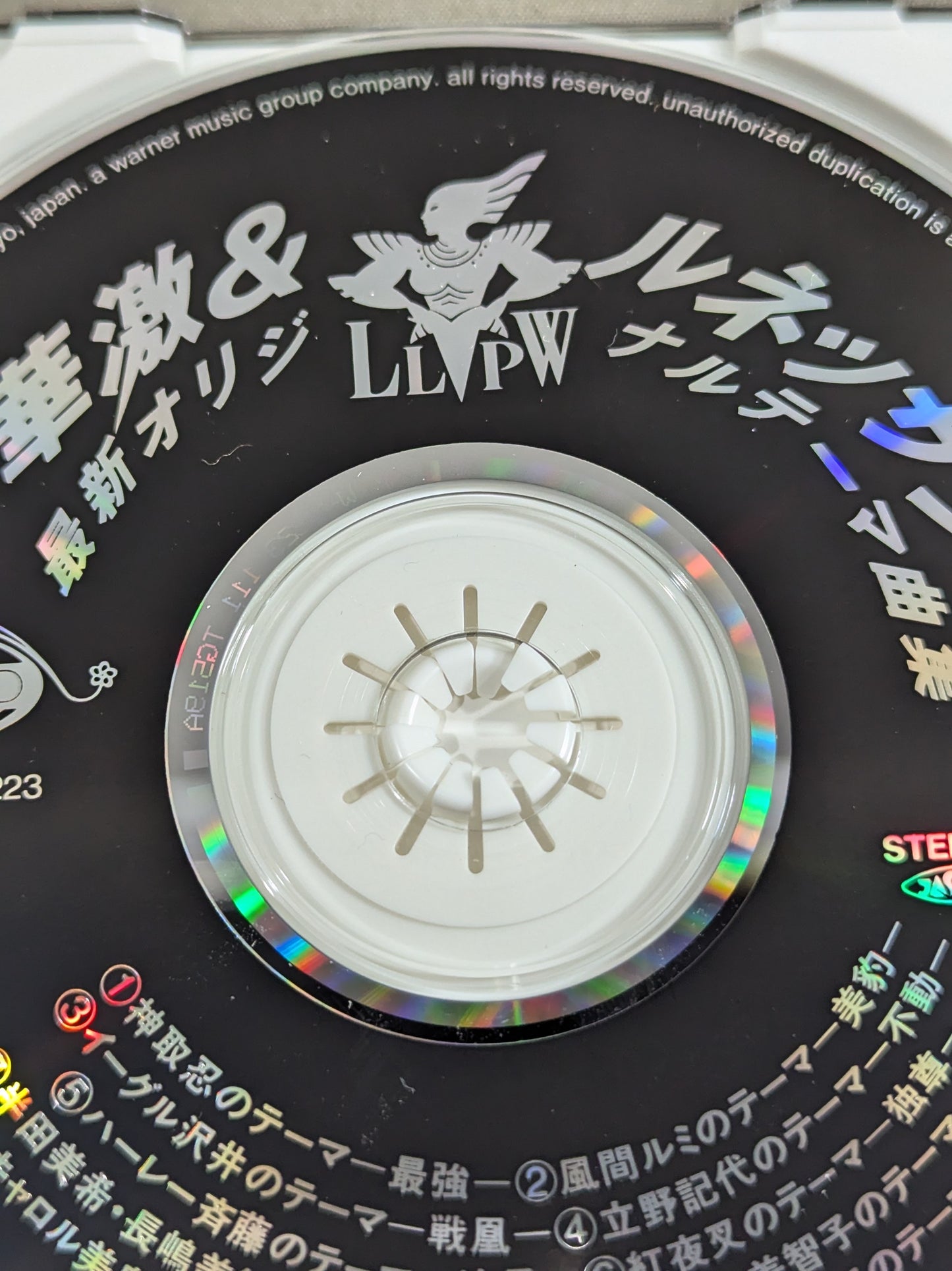 LLPW～華激&ルネッサンス～最新オリジナルテーマ曲集～
