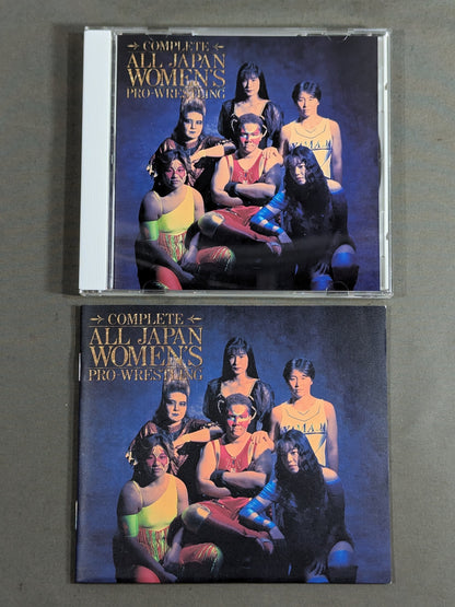 ◆完全版◆ COMPLETE ALL JAPAN WOMEN’S PROWRESTLING 全日本女子選手別テーマ曲集