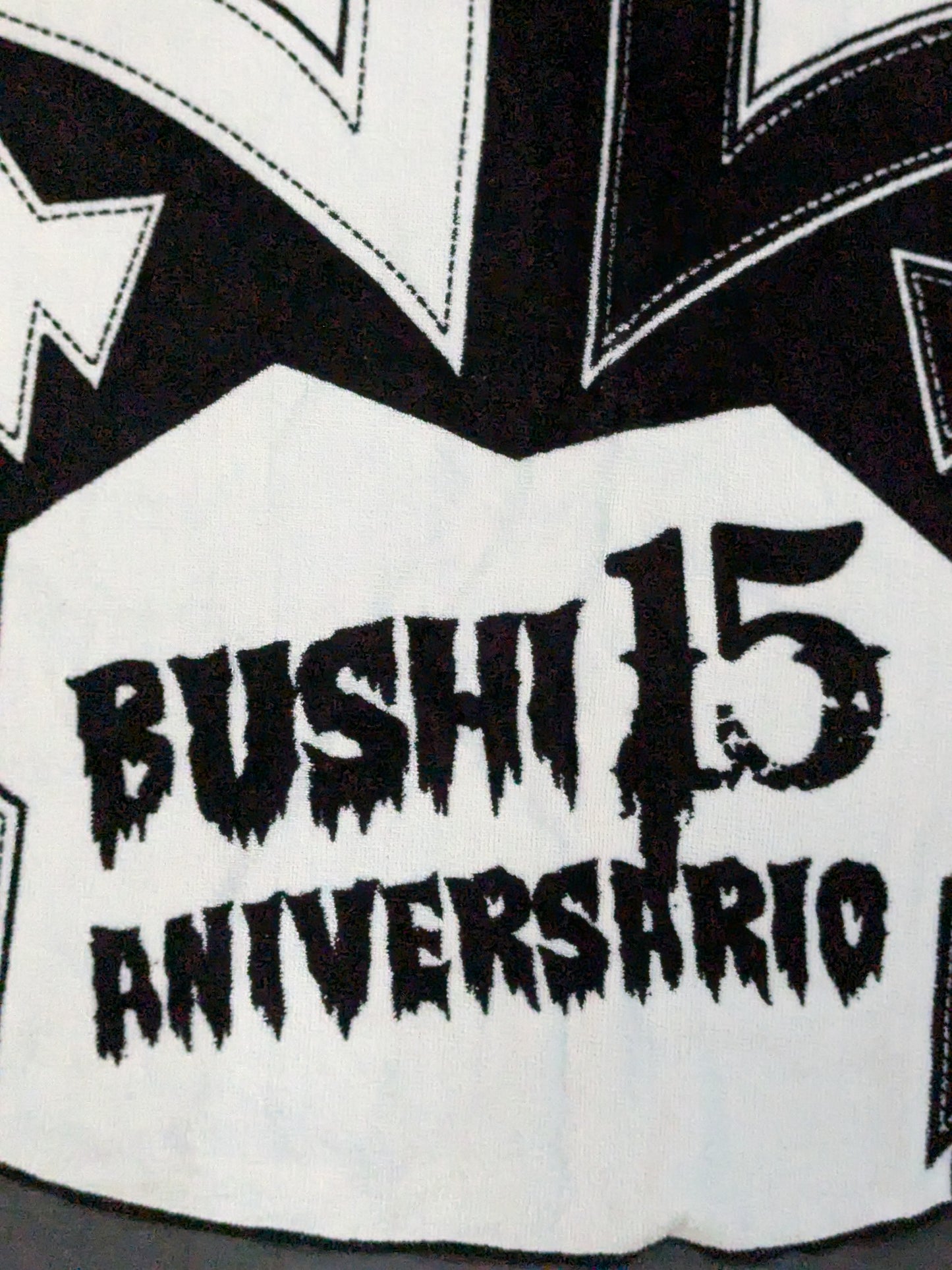 BUSHI サークルタオル
