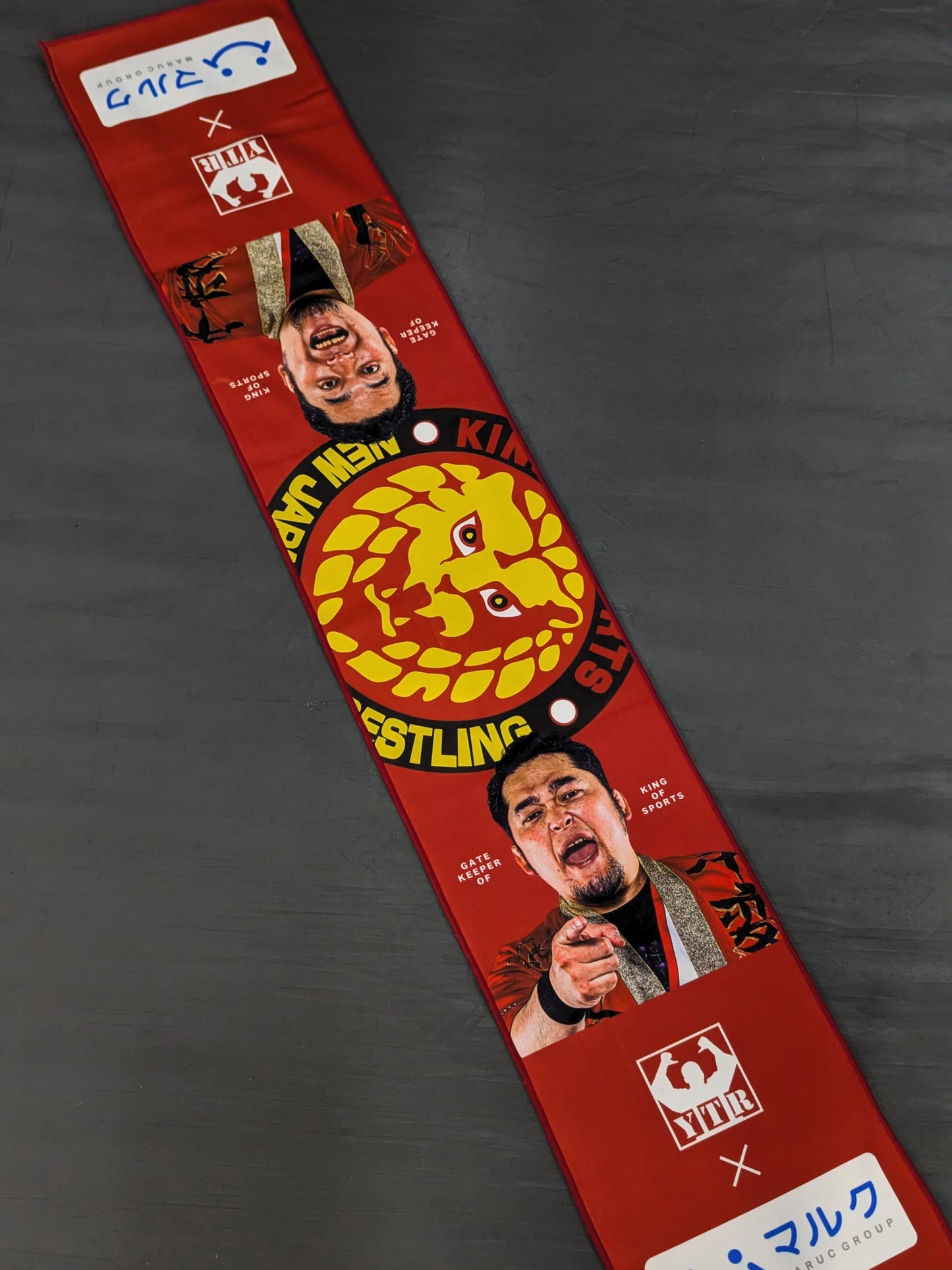 ★非売品★ 新日本＆矢野通 応援マフラータオル