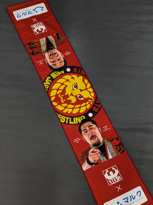 ★非売品★ 新日本＆矢野通 応援マフラータオル