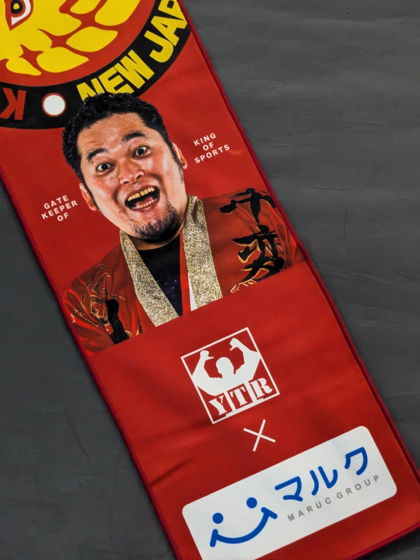 ★非売品★ 新日本＆矢野通 応援マフラータオル