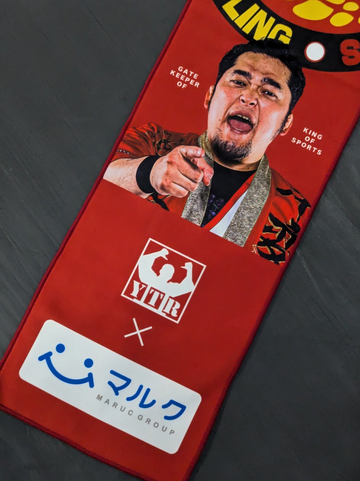 ★非売品★ 新日本＆矢野通 応援マフラータオル