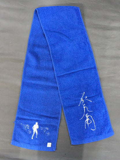 藤波辰爾「シルエット＆サイン刺繍」マフラータオル