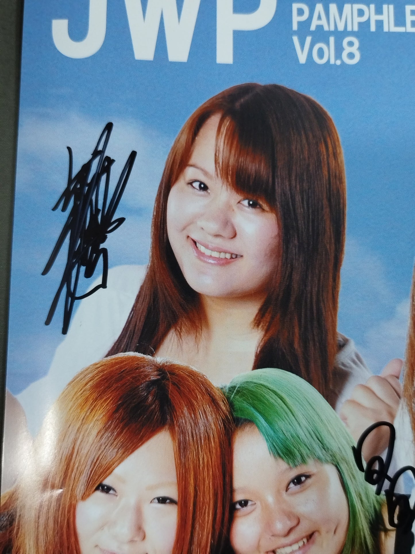 【5選手直筆サイン入り】JWP / 2012 OFFICIAL PAMPHLET Vol.8