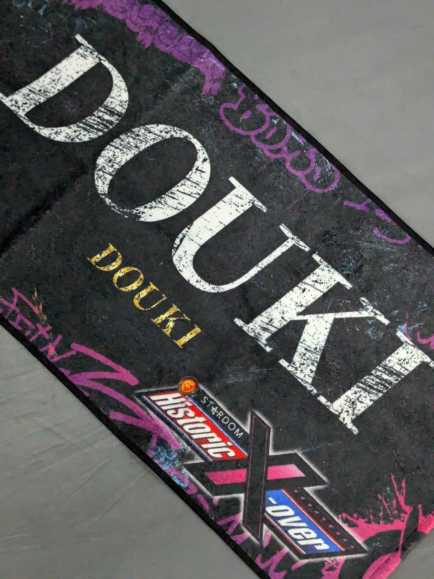 DOUKI「Historic X-over」応援タオル