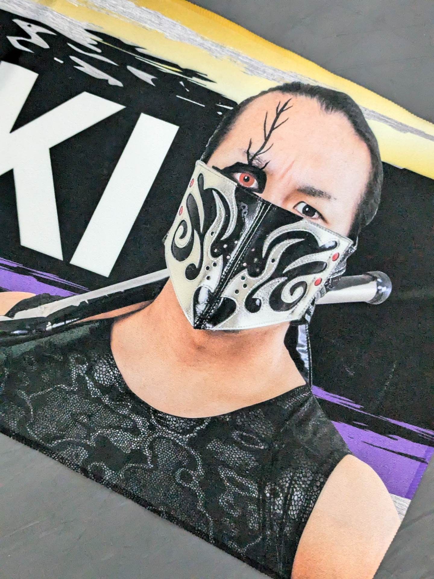 DOUKI 応援タオル