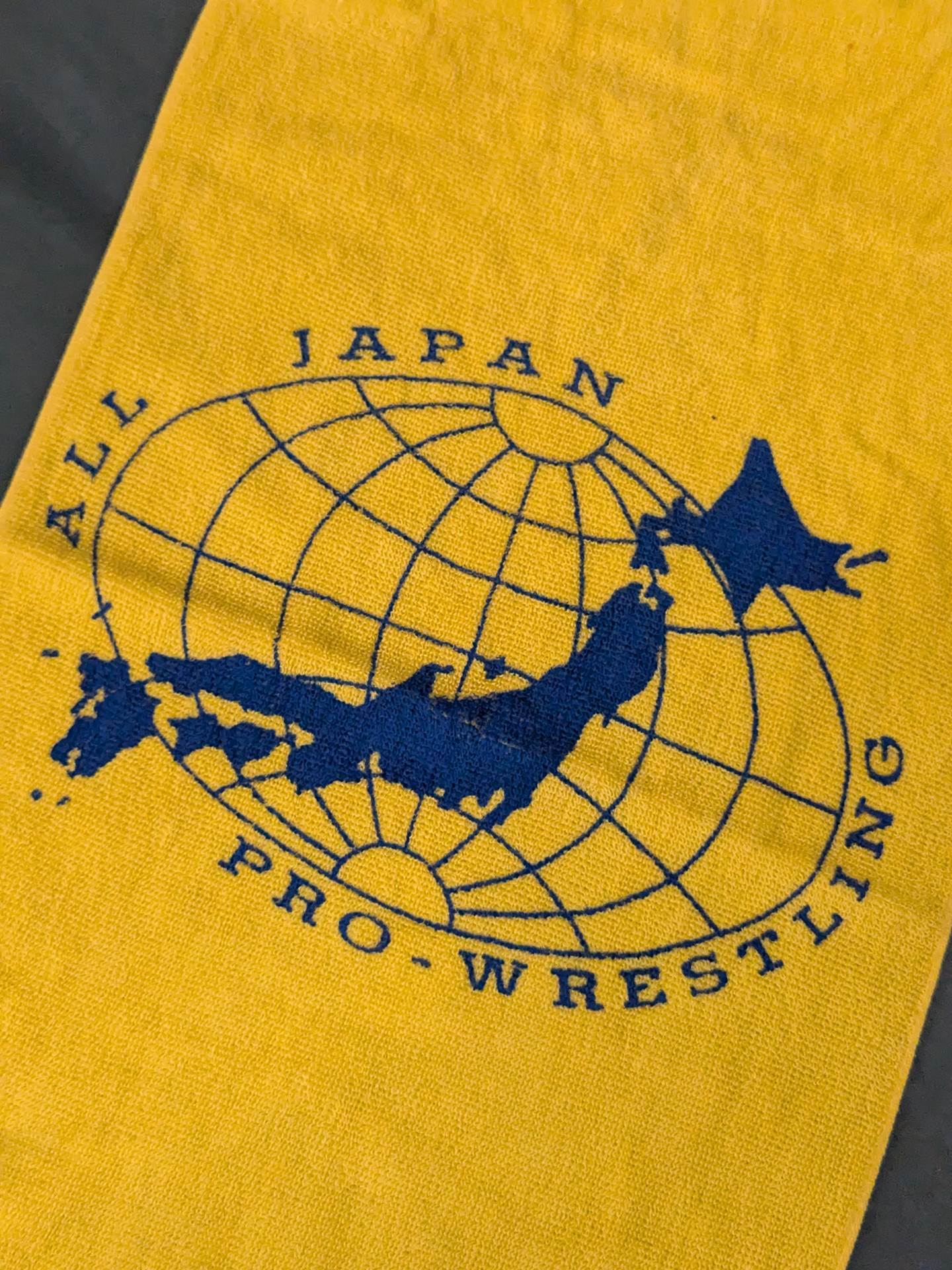 全日本プロレス「ロゴ入り」フェイスタオル
