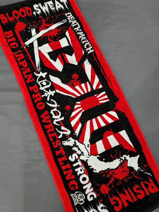 大日本プロレス「BLOOD SWEAT＆RISING SUN」スポーツタオル