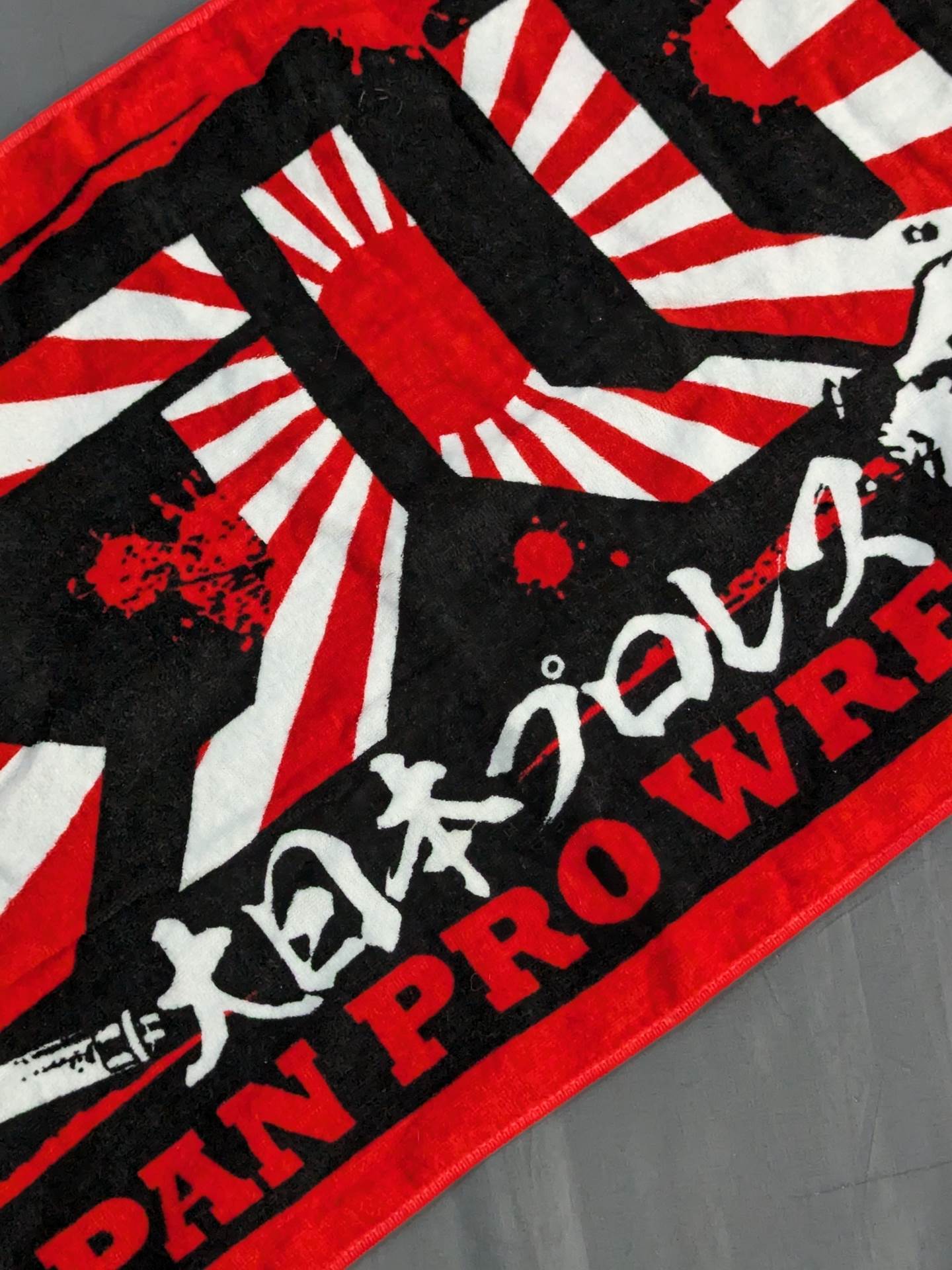 大日本プロレス「BLOOD SWEAT＆RISING SUN」スポーツタオル