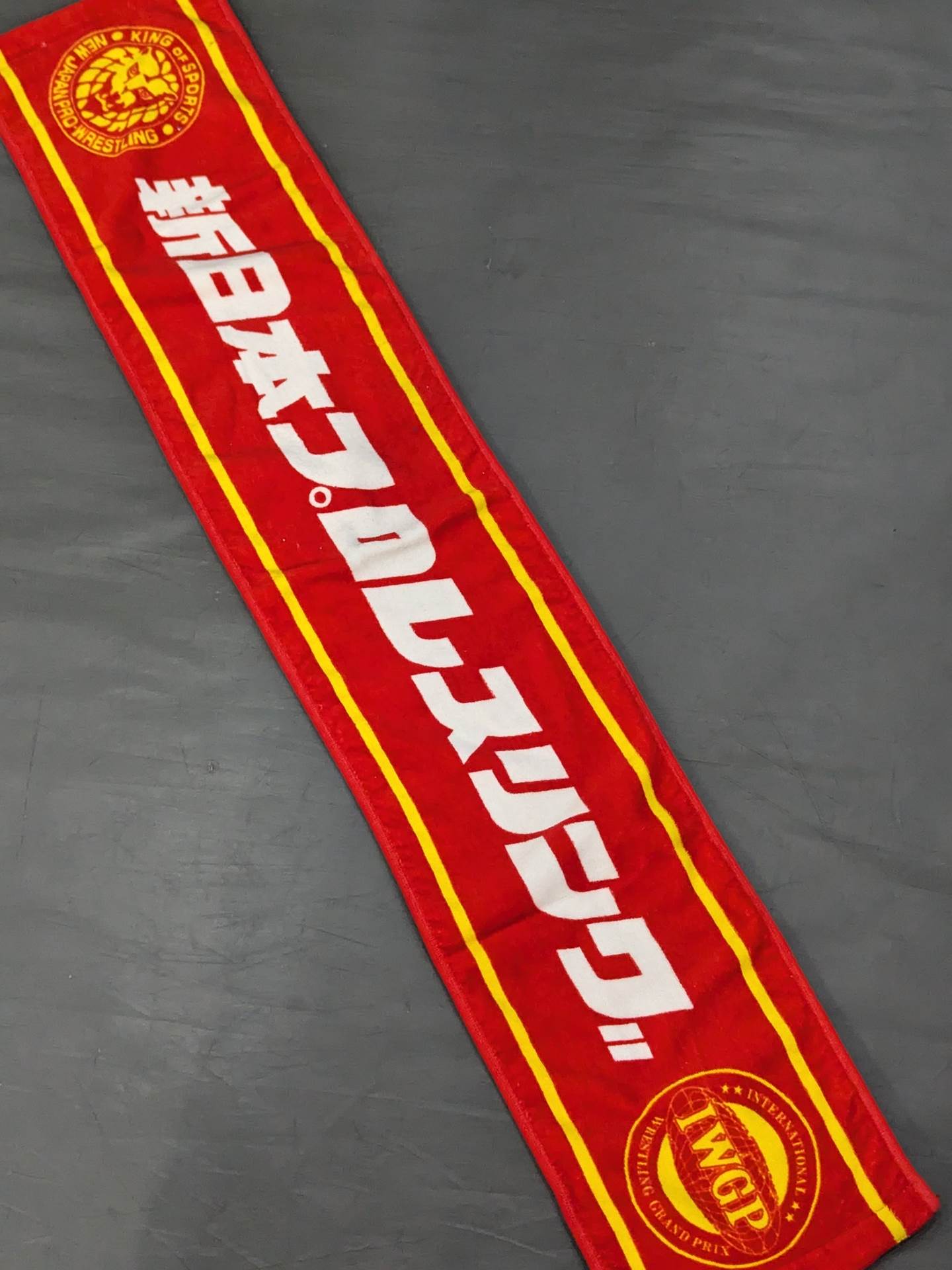 新日本プロレス マフラータオル