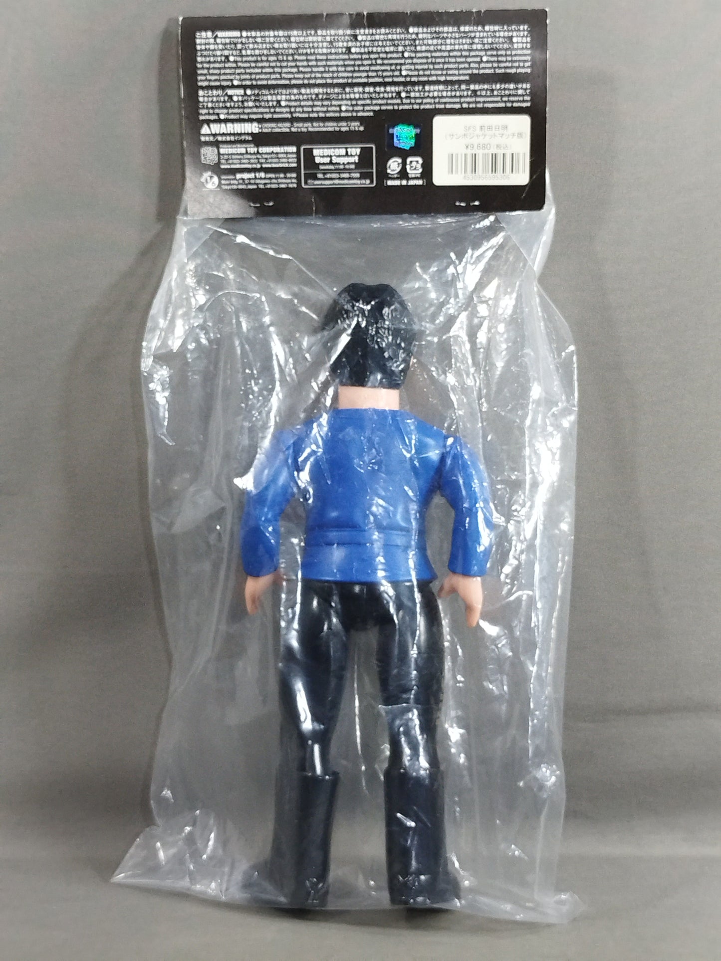 ★ Soft Vinyl Fighting Series ★ Akira Maeda (Sambo Jacket Match Version)