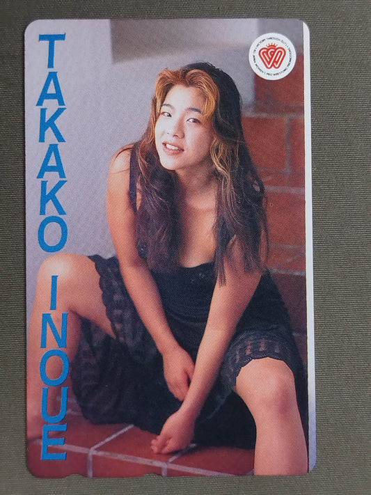 井上貴子②(黒私服)