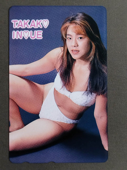 Takako Inoue (4) (white bikini)