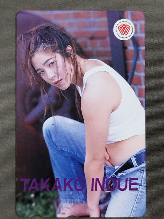 井上貴子⑤(ジーンズ)