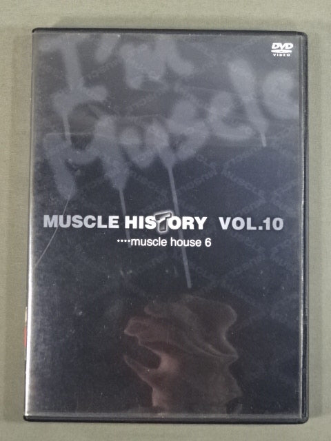 マッスル MUSCLE HISTORY vol.10