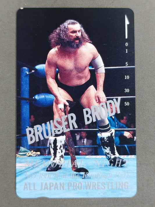Bruiser Brody Memorial Night 91.7.18 Korakuen Hall 