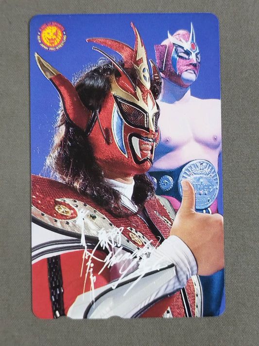 Jushin Thunder Liger × Battle Liger
