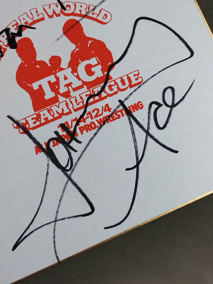 Stan Hansen and Johnny Ace (92 Real World Tag League ) Shikishi ( Autograph board ) )