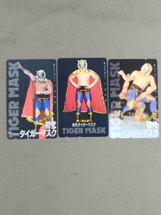 初代タイガーマスク ビデオ購入特典テレホンカード 3枚セット②