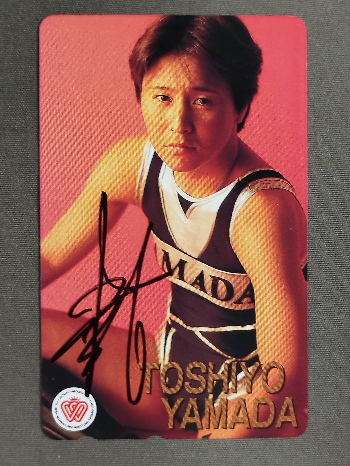【直筆サイン入り】山田敏代 TOSHIYO YAMADA