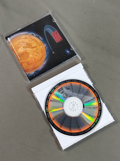 GAEA RHYTHM SOUND TRACK