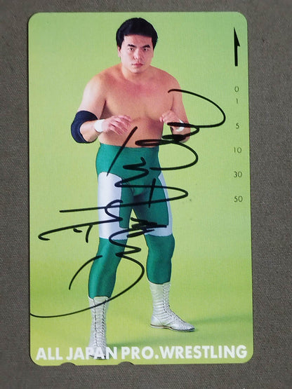 【hand signed autograph】 Mitsuharu Misawa  (3)