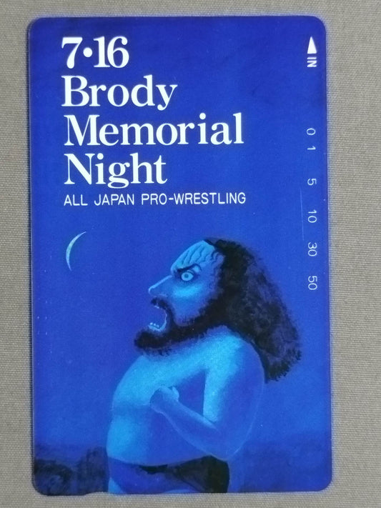 ブルーザー・ブロディ 7.16 Brody Memorial Night①