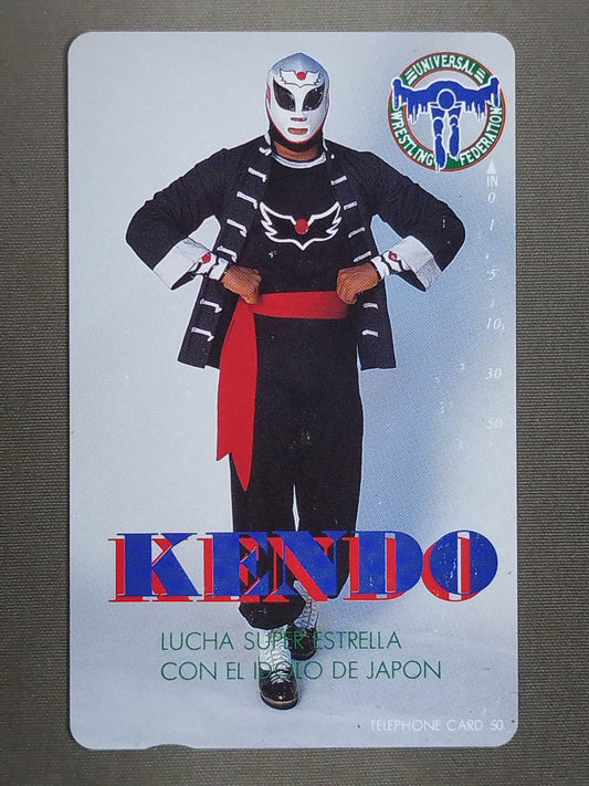 Kendo(1)