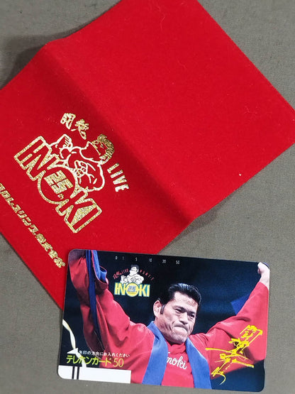 Antonio Inoki  Fighting spirit LIVE PART-I. INOKI  25TH (gown, upper body)